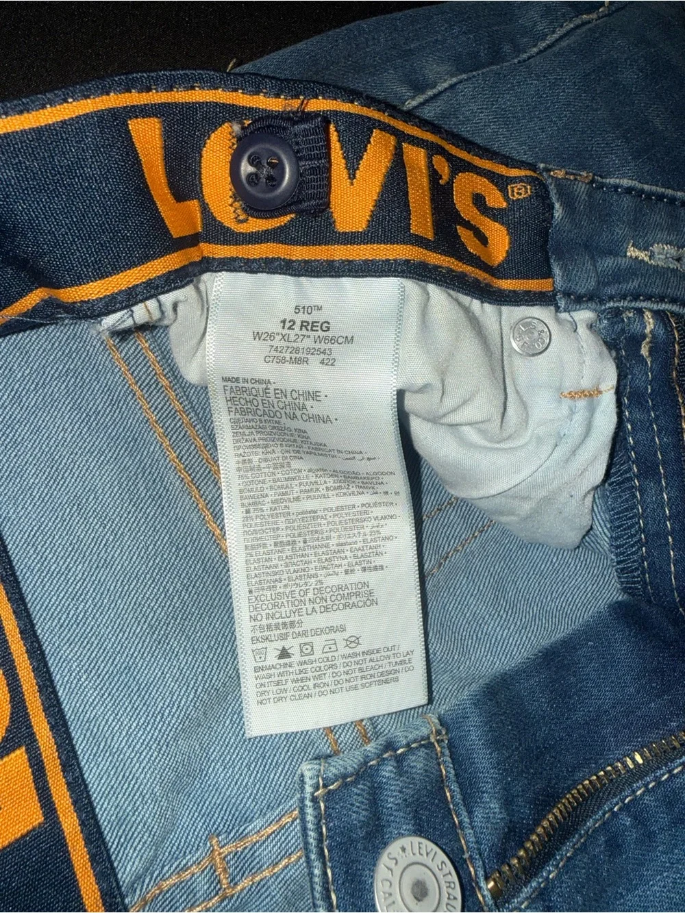 BOYS Levis Light Blue Denim Jeans